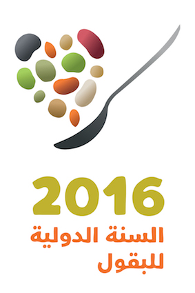 International Year of Pulses 2016